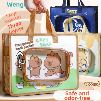 Τσάντα Φροντιστηρίου για Μαθητές – Αδιάβροχη, Πολυλειτουργική Τσάντα Αρχείων (Μάρκα: Wengu; Κωδικός Προϊόντος: K–001; Υλικό: PP; Σχήμα: Σφραγισμένος τύπος, καρτούν)