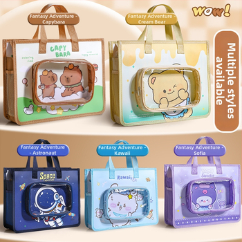 Τσάντα Φροντιστηρίου για Μαθητές – Αδιάβροχη, Πολυλειτουργική Τσάντα Αρχείων (Μάρκα: Wengu; Κωδικός Προϊόντος: K–001; Υλικό: PP; Σχήμα: Σφραγισμένος τύπος, καρτούν)