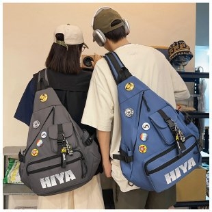 Muška najlonska crossbody torba za slobodno vrijeme, svjež i sladak stil