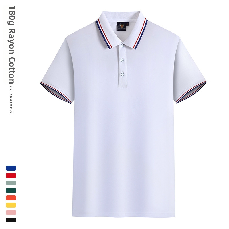 Πόλο πουκάμισο με κεντημένο διαφημιστικό λογότυπο, κοντό μανίκι, βαμβακερό ύφασμα, εφαρμοστός κόψ, καλοκαίρι εργασία