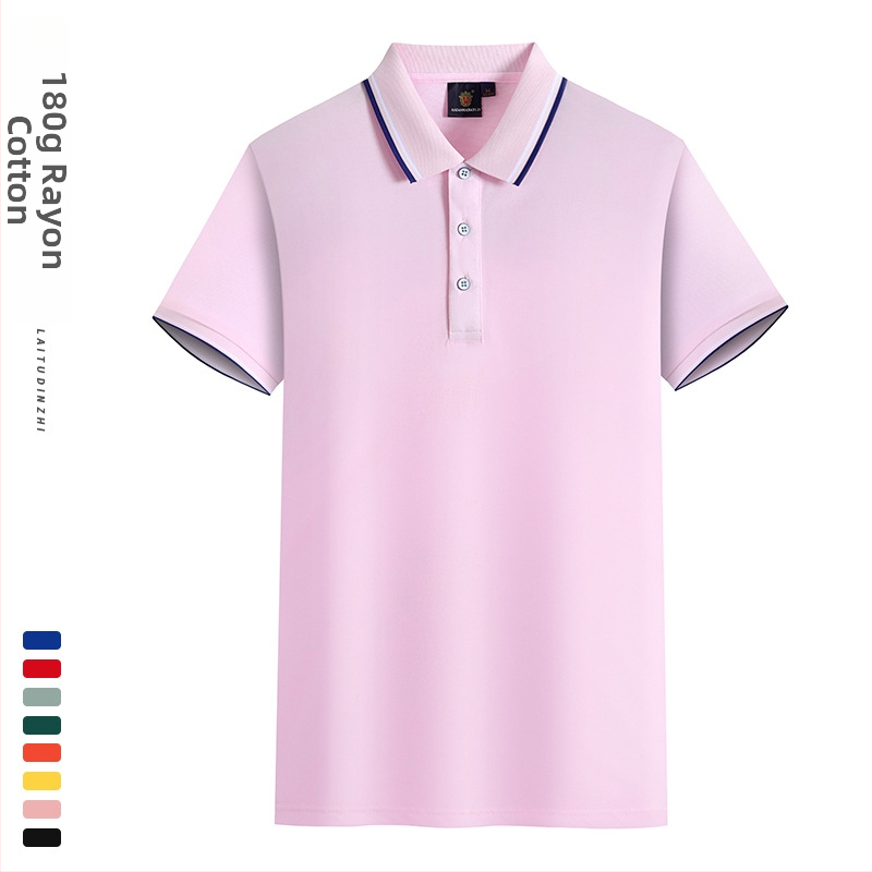 Πόλο πουκάμισο με κεντημένο διαφημιστικό λογότυπο, κοντό μανίκι, βαμβακερό ύφασμα, εφαρμοστός κόψ, καλοκαίρι εργασία