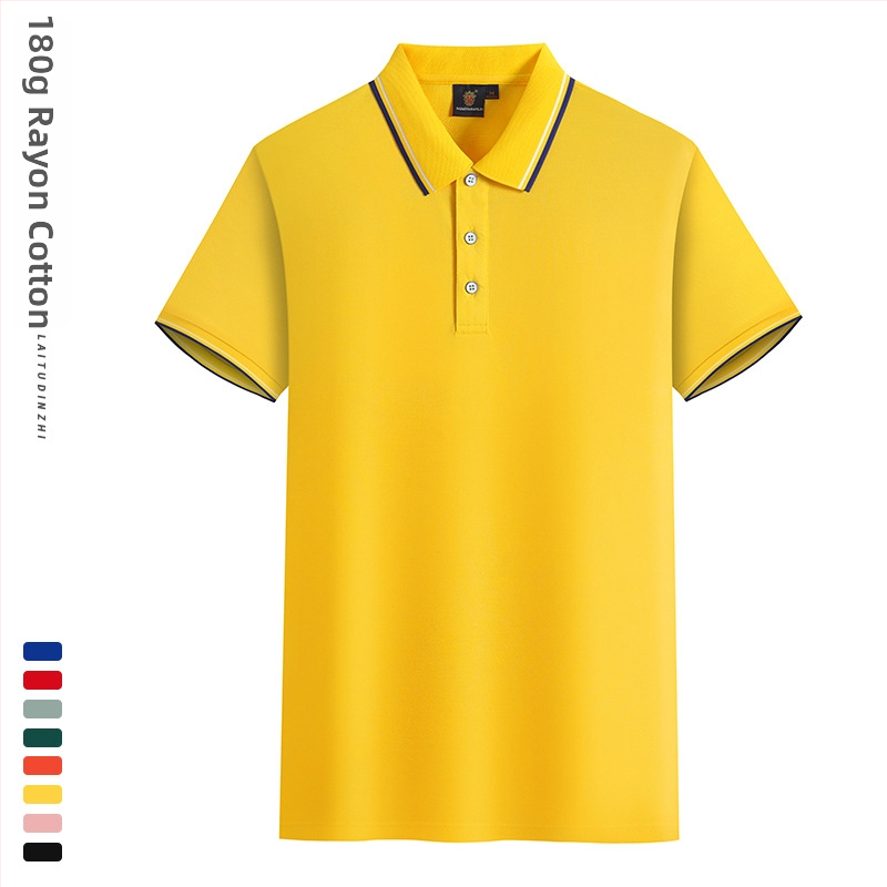 Πόλο πουκάμισο με κεντημένο διαφημιστικό λογότυπο, κοντό μανίκι, βαμβακερό ύφασμα, εφαρμοστός κόψ, καλοκαίρι εργασία