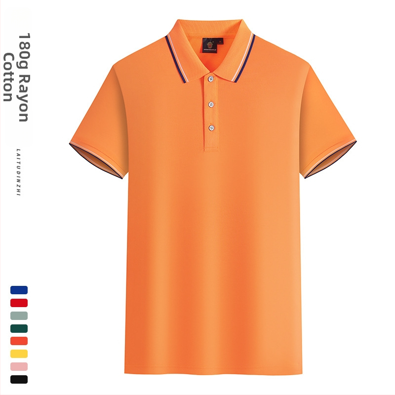 Πόλο πουκάμισο με κεντημένο διαφημιστικό λογότυπο, κοντό μανίκι, βαμβακερό ύφασμα, εφαρμοστός κόψ, καλοκαίρι εργασία