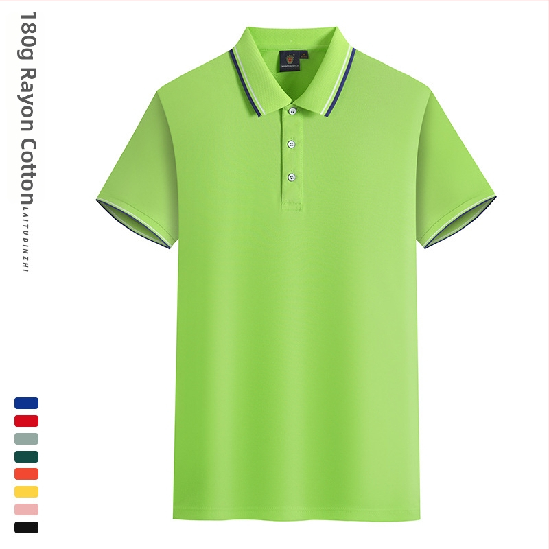 Πόλο πουκάμισο με κεντημένο διαφημιστικό λογότυπο, κοντό μανίκι, βαμβακερό ύφασμα, εφαρμοστός κόψ, καλοκαίρι εργασία