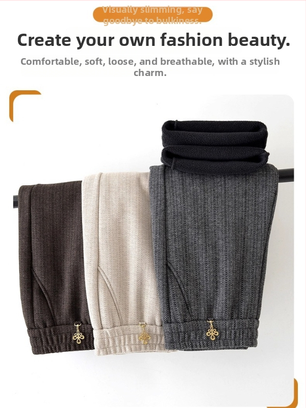 Дамски зимни панталони със свободна кройка, дебели и топли, casual стил японско/корейско leisure, 30-50% смес, зима 2025