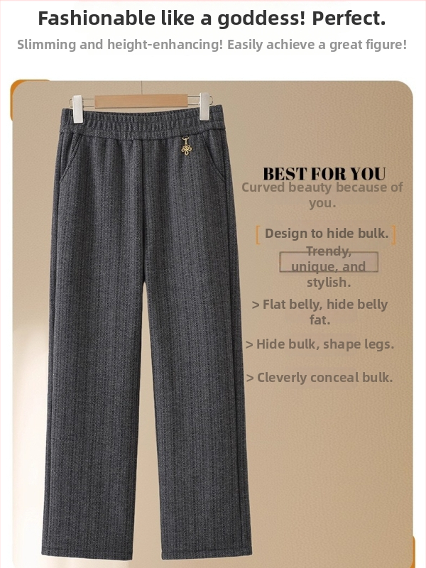 Дамски зимни панталони със свободна кройка, дебели и топли, casual стил японско/корейско leisure, 30-50% смес, зима 2025