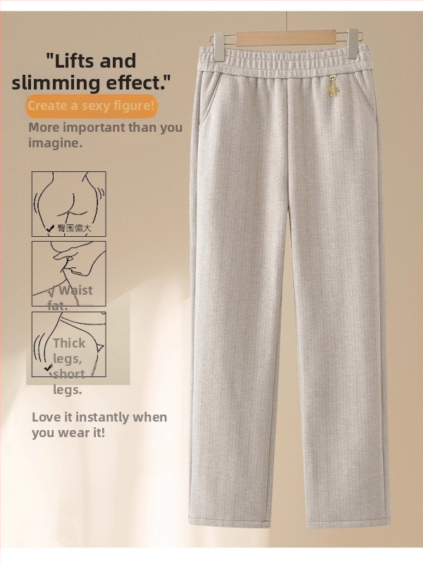 Дамски зимни панталони със свободна кройка, дебели и топли, casual стил японско/корейско leisure, 30-50% смес, зима 2025