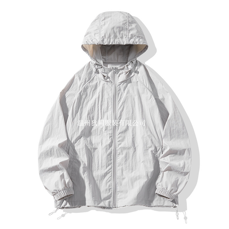 Tricou cu glugă pentru protecție solară, ușor de vară, 100% poliester, mâneci lungi