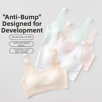 Αθλητικό σουτιέν χωρίς ραφές για έφηβες, πλήρες κύπελλο, αναπνεύσιμο, με σταθερά διπλά λουριά