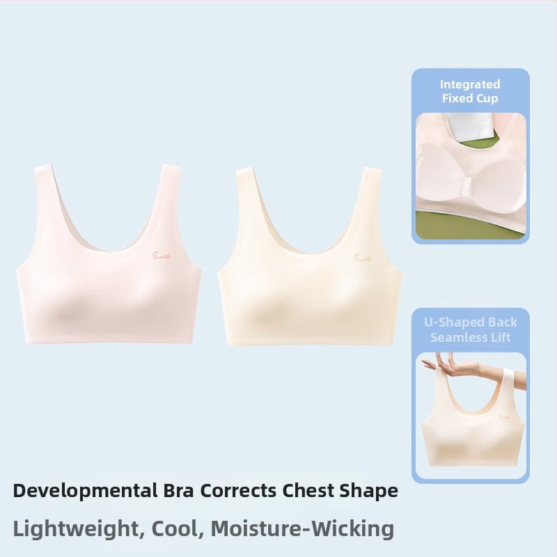 Αθλητικό σουτιέν χωρίς ραφές για έφηβες, πλήρες κύπελλο, αναπνεύσιμο, με σταθερά διπλά λουριά