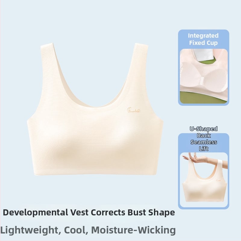 Αθλητικό σουτιέν χωρίς ραφές για έφηβες, πλήρες κύπελλο, αναπνεύσιμο, με σταθερά διπλά λουριά