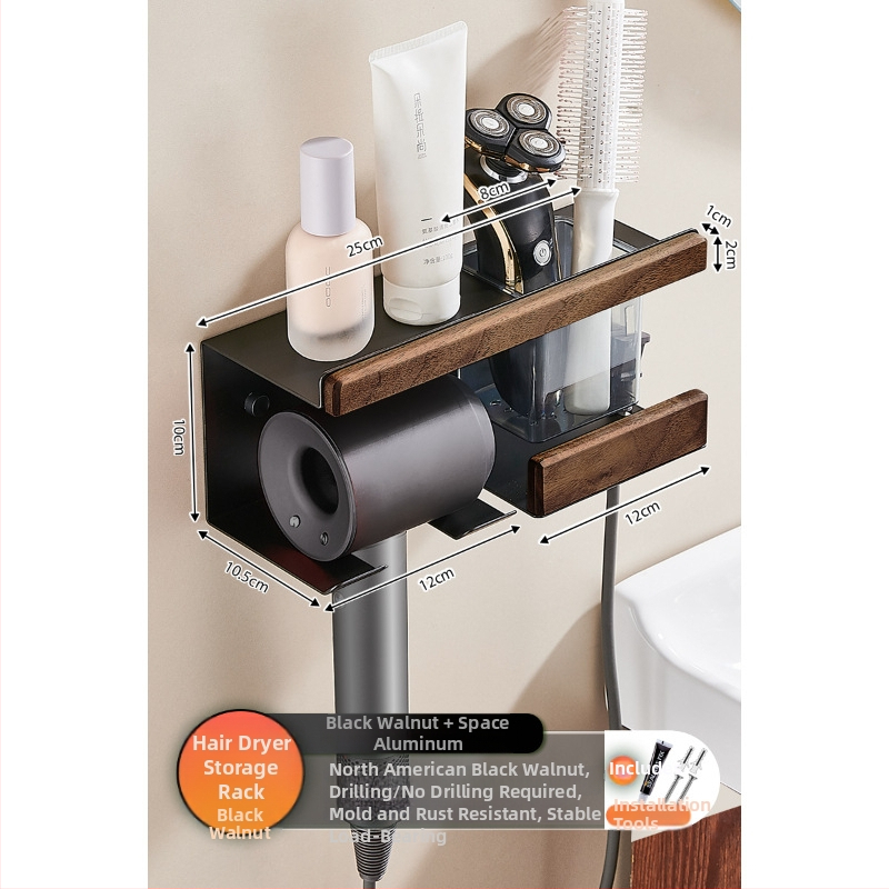 Organizator baie din lemn de nuc cu suport integrat pentru uscător de păr și prosoape, 2 etaje, suprafață anodizată, încărcare 5–10 kg