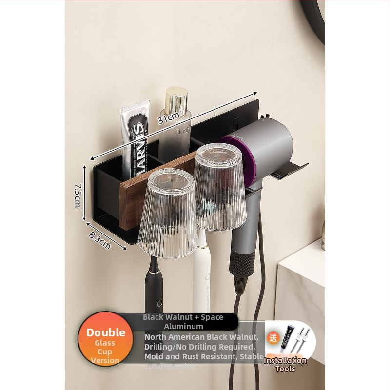 Organizator baie din lemn de nuc cu suport integrat pentru uscător de păr și prosoape, 2 etaje, suprafață anodizată, încărcare 5–10 kg