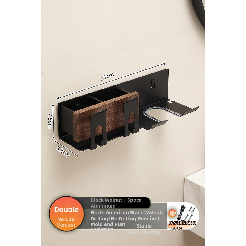 Organizator baie din lemn de nuc cu suport integrat pentru uscător de păr și prosoape, 2 etaje, suprafață anodizată, încărcare 5–10 kg