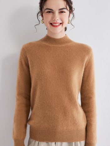 Дамски пуловер от кашмир, свободен силует, 30–50% кашмир съдържание, полутръбна яка, дълги ръкави