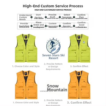 Γιλέκο σκι με προσαρμοσμένο λογότυπο, αδιάβροχο (Χωρίς κουκούλα; Φερμουάρ; Slim fit; Πολυεστέρας 96%; Τέσσερις εποχές)