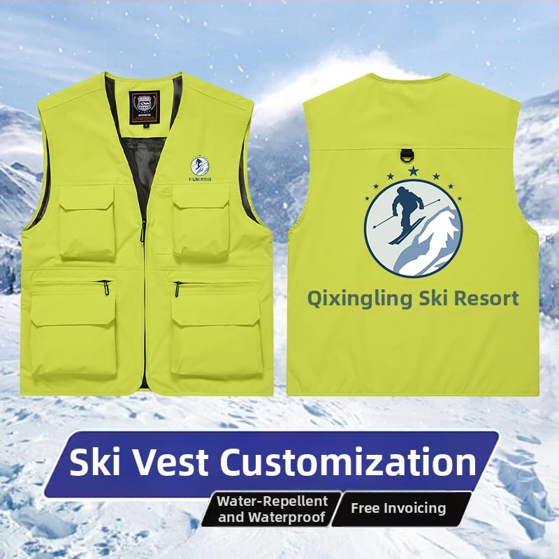 Γιλέκο σκι με προσαρμοσμένο λογότυπο, αδιάβροχο (Χωρίς κουκούλα; Φερμουάρ; Slim fit; Πολυεστέρας 96%; Τέσσερις εποχές)