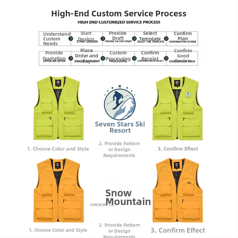 Γιλέκο σκι με προσαρμοσμένο λογότυπο, αδιάβροχο (Χωρίς κουκούλα; Φερμουάρ; Slim fit; Πολυεστέρας 96%; Τέσσερις εποχές)