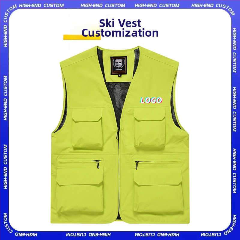 Γιλέκο σκι με προσαρμοσμένο λογότυπο, αδιάβροχο (Χωρίς κουκούλα; Φερμουάρ; Slim fit; Πολυεστέρας 96%; Τέσσερις εποχές)