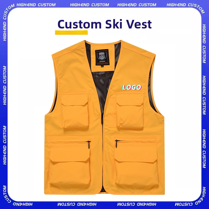 Γιλέκο σκι με προσαρμοσμένο λογότυπο, αδιάβροχο (Χωρίς κουκούλα; Φερμουάρ; Slim fit; Πολυεστέρας 96%; Τέσσερις εποχές)