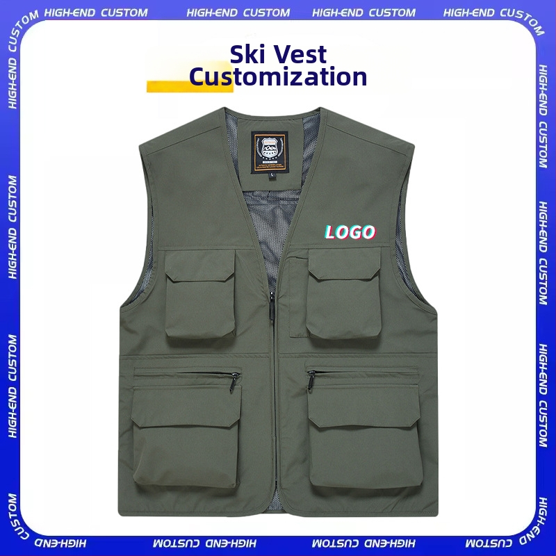 Γιλέκο σκι με προσαρμοσμένο λογότυπο, αδιάβροχο (Χωρίς κουκούλα; Φερμουάρ; Slim fit; Πολυεστέρας 96%; Τέσσερις εποχές)