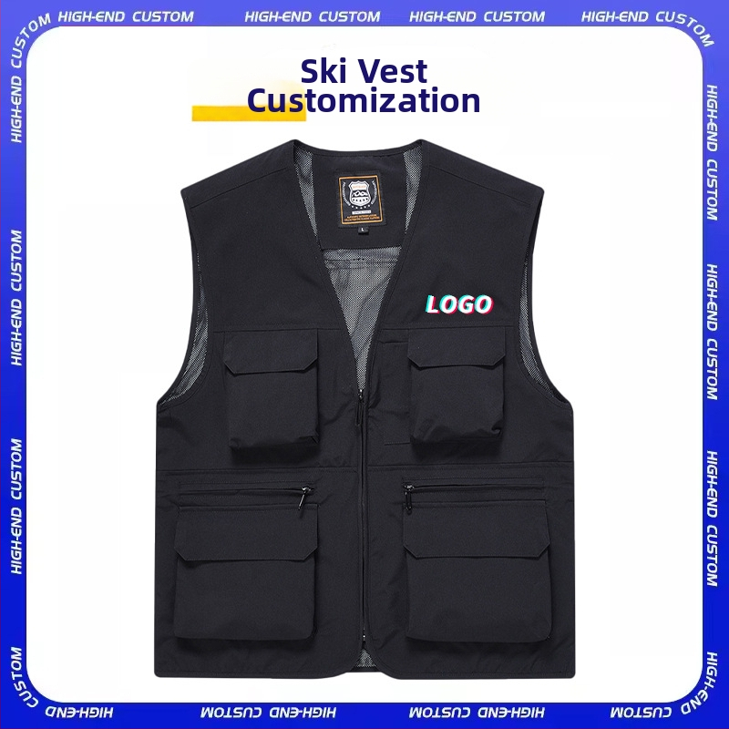 Γιλέκο σκι με προσαρμοσμένο λογότυπο, αδιάβροχο (Χωρίς κουκούλα; Φερμουάρ; Slim fit; Πολυεστέρας 96%; Τέσσερις εποχές)