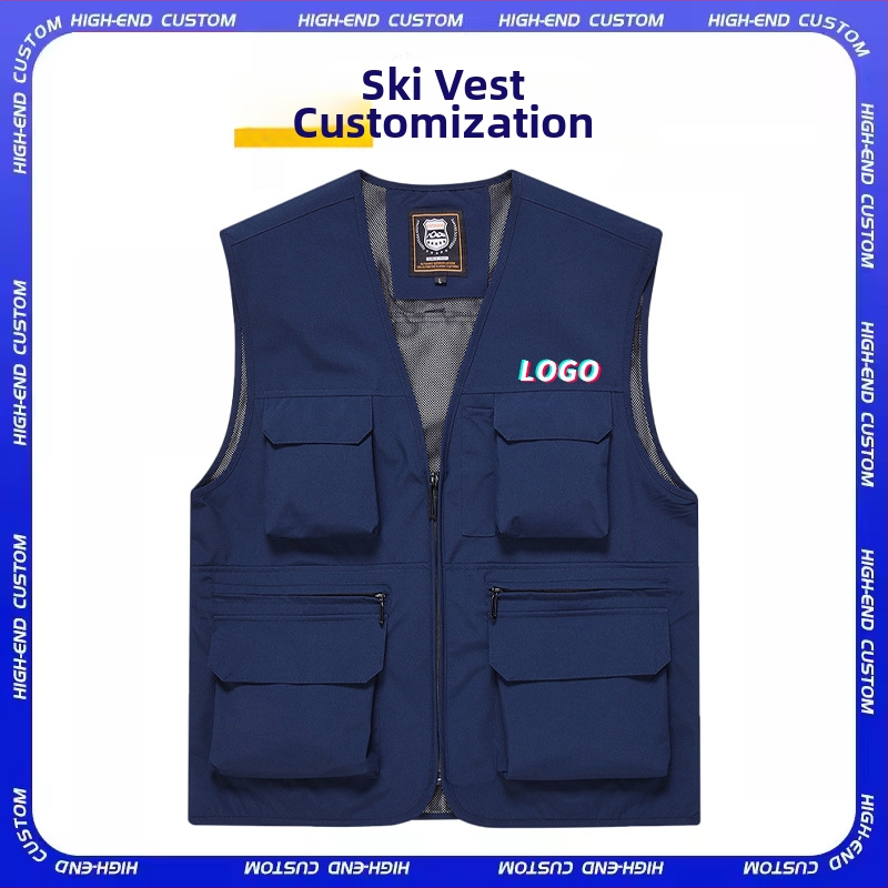 Γιλέκο σκι με προσαρμοσμένο λογότυπο, αδιάβροχο (Χωρίς κουκούλα; Φερμουάρ; Slim fit; Πολυεστέρας 96%; Τέσσερις εποχές)