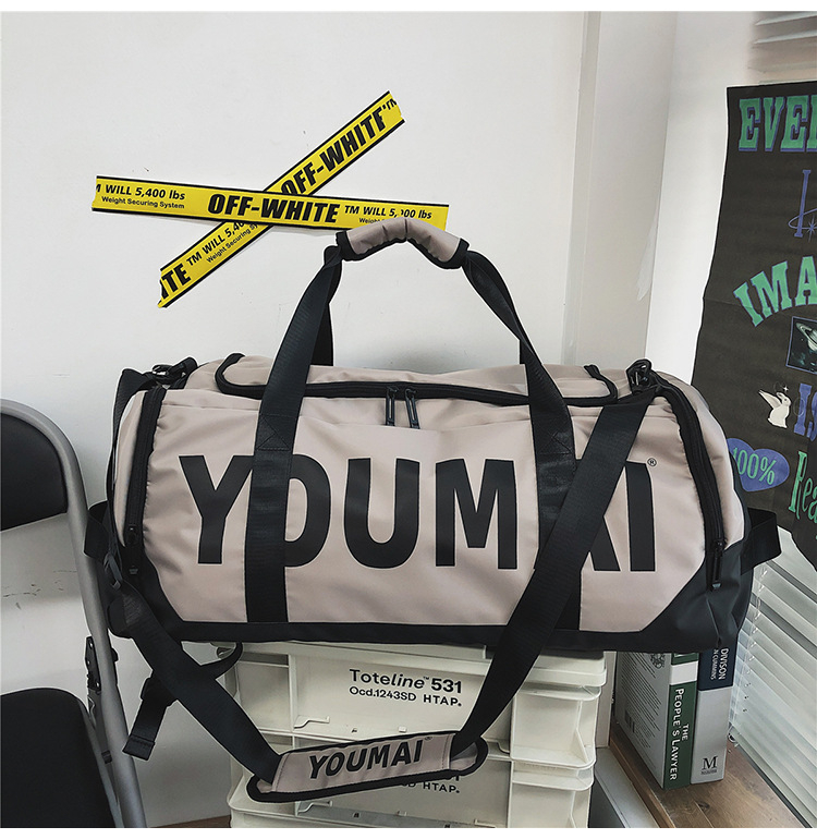 Unisex putnički ruksak, kapacitet 56–75 L, najlon, vodootporan, suho/mokro odvajanje, marka Yomai