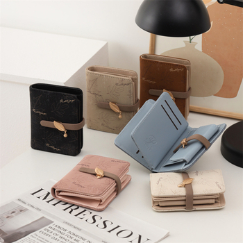 Női mini pénztárca virágmintával, rövid kialakítású csattal és cipzárral, PU bőr, városi egyszerű stílus, Love Step márka, bélés poliészter, 2025