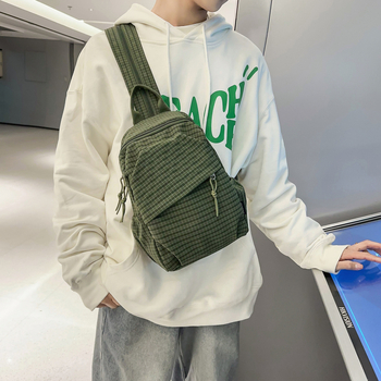 Muška Chest Bag - Nylon, Vodootporna, Ultra lagana, Otporna na habanje, Poliester podstava