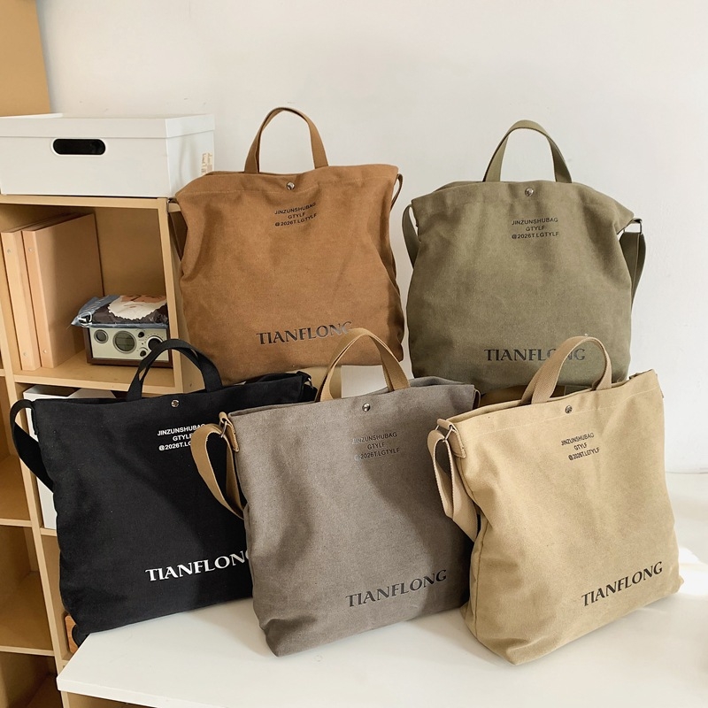 Muška crossbody torba od ispranog platna — prozračna, ultra lagana, proširiva dizajn, poliester podstava, jednobojna boja, proljeće 2025