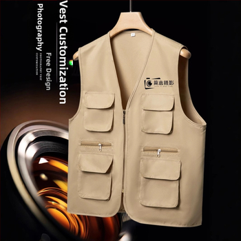 Γιλέκας φωτογράφισης με λογότυπο, γιλέκο εργασίας με πολλές τσέπες, φερμουάρ, πολυεστέρας, άνετη εφαρμογή