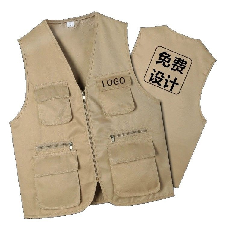 Fotografická vesta s logom, pracovná vesta s množstvom vreciek, zips, polyester, voľný strih
