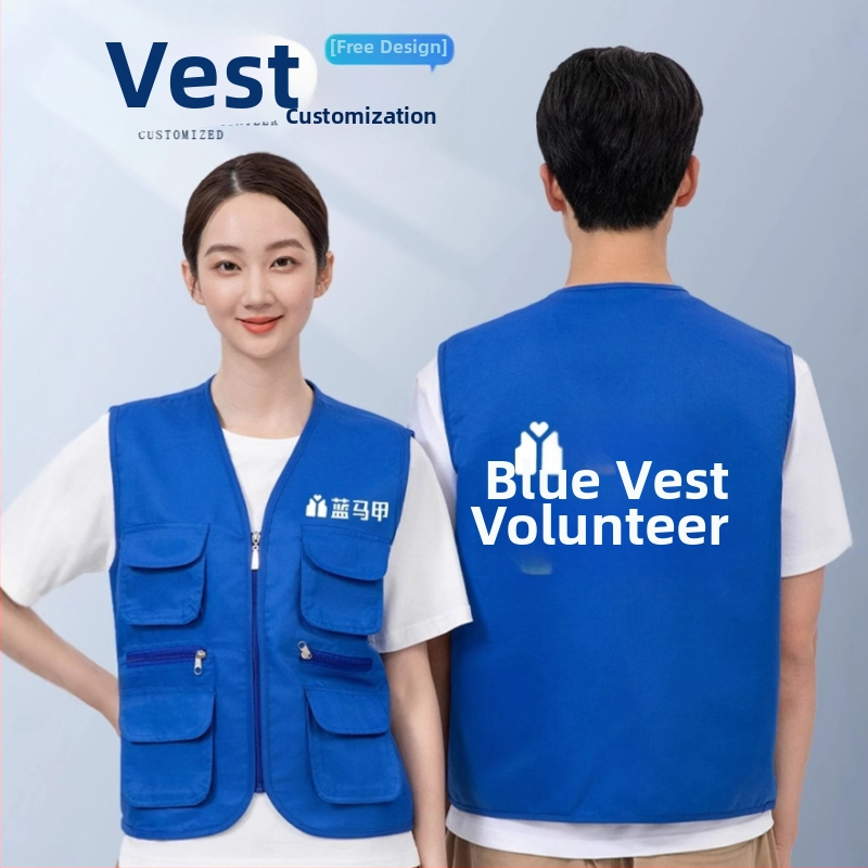 Fotografická vesta s logom, pracovná vesta s množstvom vreciek, zips, polyester, voľný strih