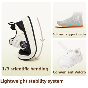 Inbemini gyerekcipő, csúszásmentes gumitalp, szintetikus bőr felsőrész, tépőzár, alacsony felső, tavaszra és őszre