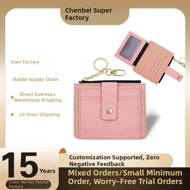 Portofel dama din piele PU, cu fermoar, mai multe spații pentru carduri, model monocrom, stil proaspăt și drăguț