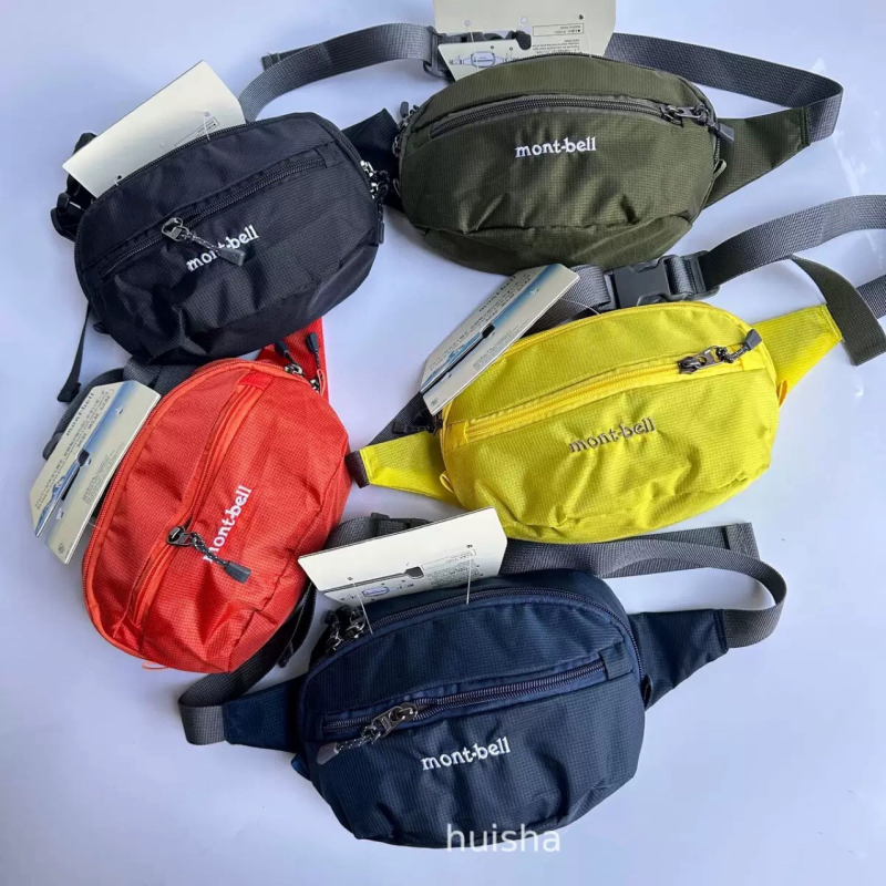 Montbell uniszex deréktáska nylonból, lélegző, vízálló, ultrakönnyű, antibakteriális; bélés poliészter