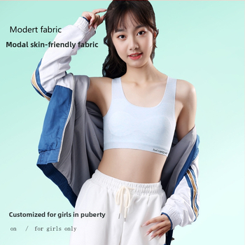 Γιλέκο για κορίτσια – Νάιλον ύφασμα, 1/2 κύπελλο, Λεπτό διαμορφωμένο κύπελλο με σφουγγάρι επένδυση, Σταθεροί διπλοί ιμάνες, Επένδυση από βισκόζη 90–95%