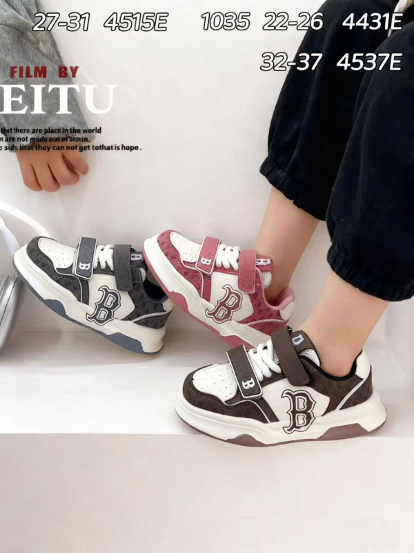 Dječje sportske casual tenisice s Velcro zatvaračem — gornji dio Super Fiber, uzorak Color Blocking, gumena potplat, protuklizne i otporne na habanje
