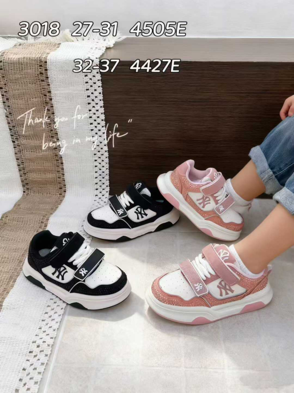 Dječje sportske casual tenisice s Velcro zatvaračem — gornji dio Super Fiber, uzorak Color Blocking, gumena potplat, protuklizne i otporne na habanje