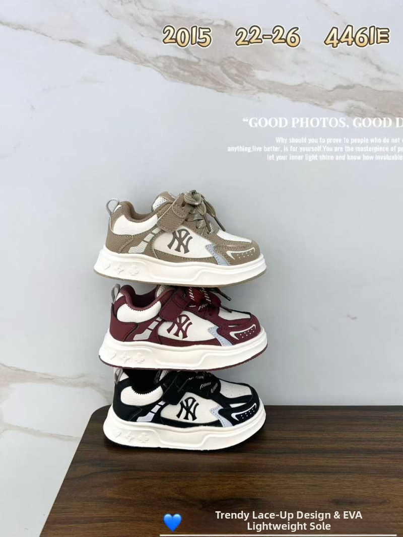 Dječje sportske casual tenisice s Velcro zatvaračem — gornji dio Super Fiber, uzorak Color Blocking, gumena potplat, protuklizne i otporne na habanje