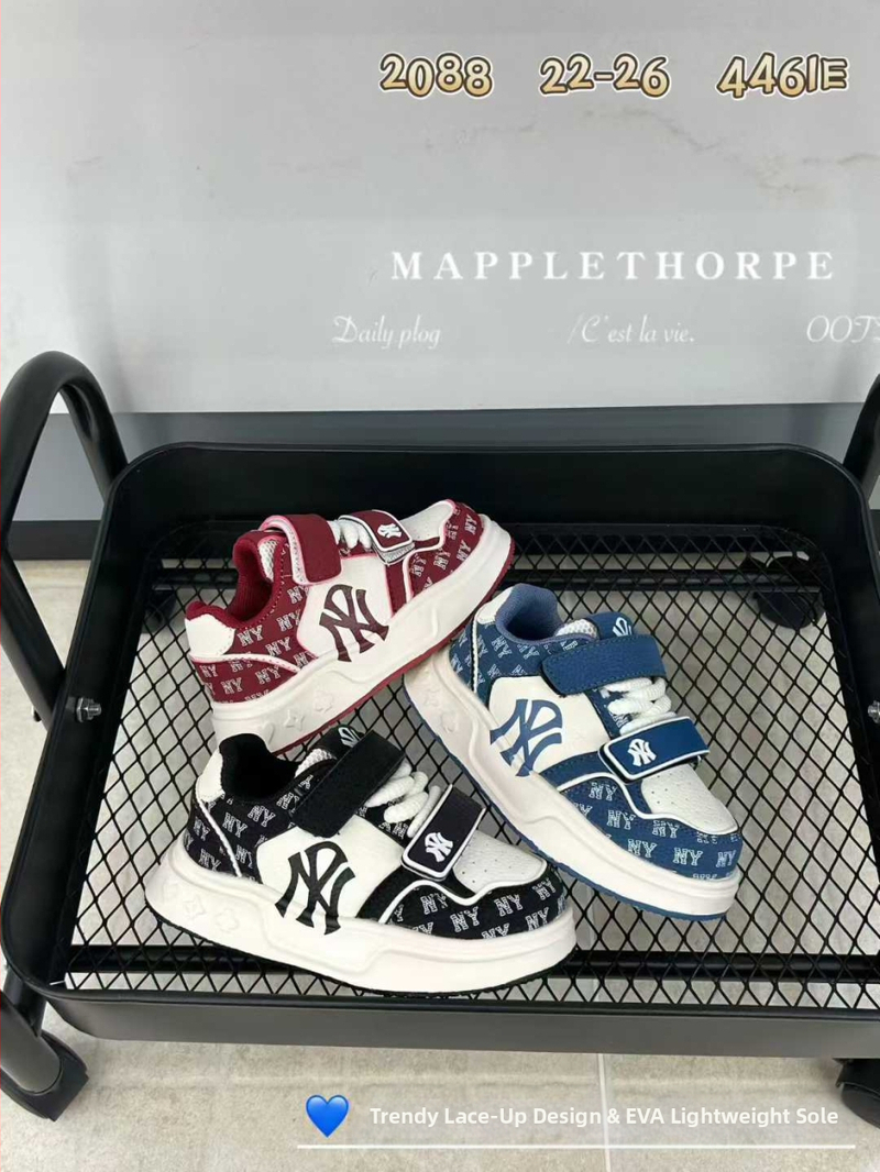 Dječje sportske casual tenisice s Velcro zatvaračem — gornji dio Super Fiber, uzorak Color Blocking, gumena potplat, protuklizne i otporne na habanje