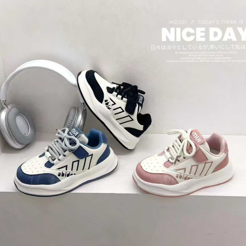 Dječje sportske casual tenisice s Velcro zatvaračem — gornji dio Super Fiber, uzorak Color Blocking, gumena potplat, protuklizne i otporne na habanje