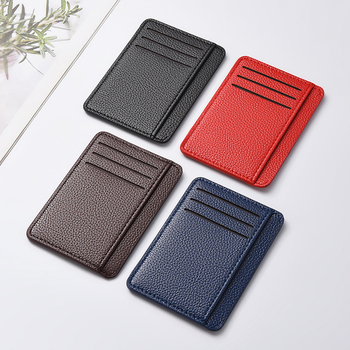 PU kartični držač s proširenim kapacitetom, ultra-tanak, vodootporan, unisex, gradski stil