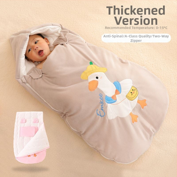 Sac de dormit pentru bebeluși / Pătură anti-kick, 100% bumbac, 3 straturi, Model aaa