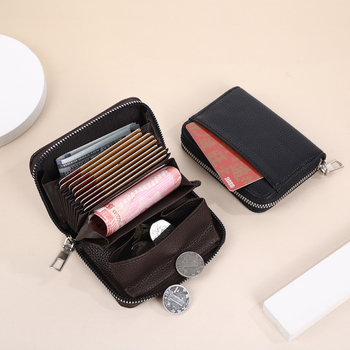 Bevis PU kártyatartó, uniszex, poliészter béléssel, tárolási funkcióval