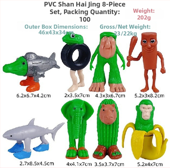 PVC kľúčenka z Guangdongu, balená v sieťovom vrecku, obrázok anime, výhradný cezhraničný dodávateľ