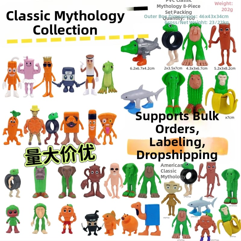 PVC kľúčenka z Guangdongu, balená v sieťovom vrecku, obrázok anime, výhradný cezhraničný dodávateľ