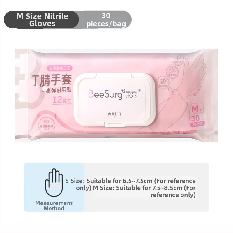 Γάντια κουζίνας από νιτρίλιο, κατάλληλα για τρόφιμα, παχύτερα, αδιάβροχα, για πλύσιμο πιάτων