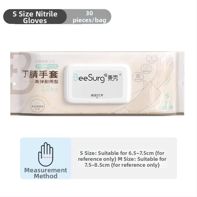 Γάντια κουζίνας από νιτρίλιο, κατάλληλα για τρόφιμα, παχύτερα, αδιάβροχα, για πλύσιμο πιάτων